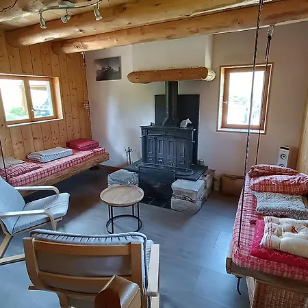 Le Panoramique Дом отдыха